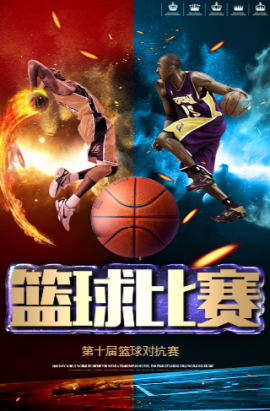 了标志性